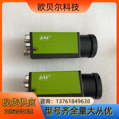 jAi   GO-5101M-PGE500万全局工业相机