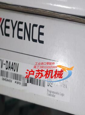 KV-DA40V 基恩士全新原装正品