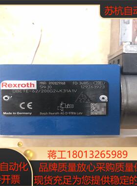 Rexroth R901029968  DBETE-622