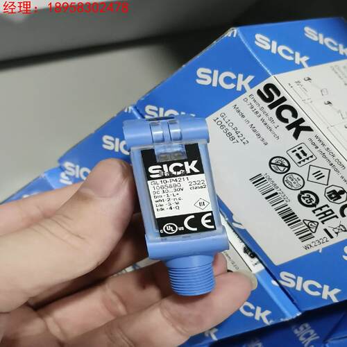 询价GL10-P4212全新原装正品德国sick  订货号106议价