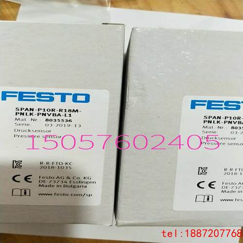(非标价)费斯托FESTO压力传感器SPAN-P10R-R18M-PNLK-PNVBA-L1803
