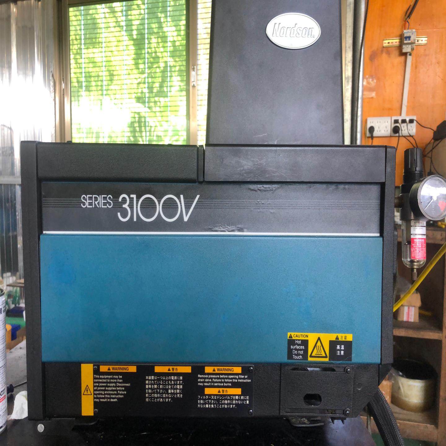 （设备配件）3100V四升热熔胶机，两管两枪两通道，功能包好,3C数码配件,其它配件,淘宝优惠券,粉丝福利购,淘宝优惠卷