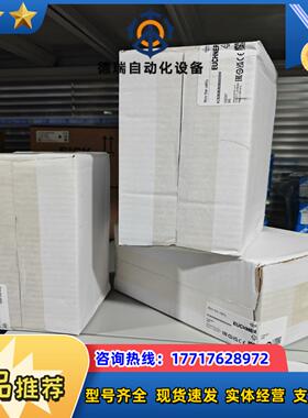 KCB2B2B2B2B0000V0W  026067全新原装议价