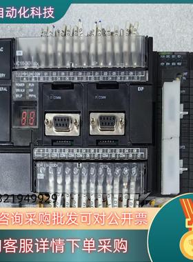 现货CP1H-X40DR-A1.3版本