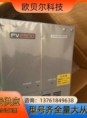 工业计算机 视觉系统  v2300 xp/m2