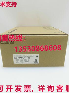 供应原装MADLN15BE 交流电伺服驱动器