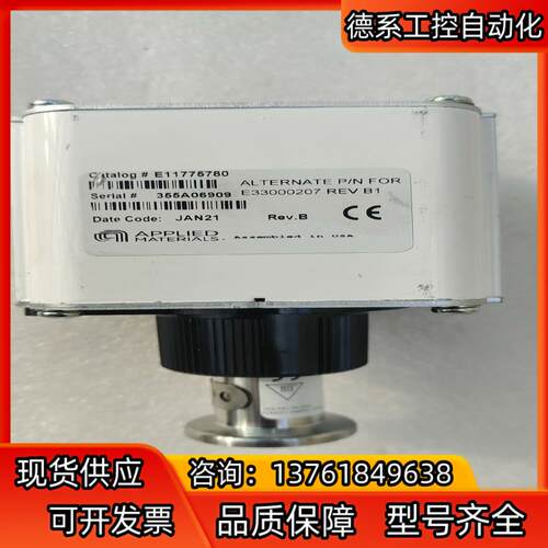 APPLIED  MATERIALS    E1177578