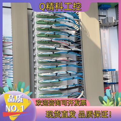 现货台达PLC件成色DVP28SV；DVPSCM12