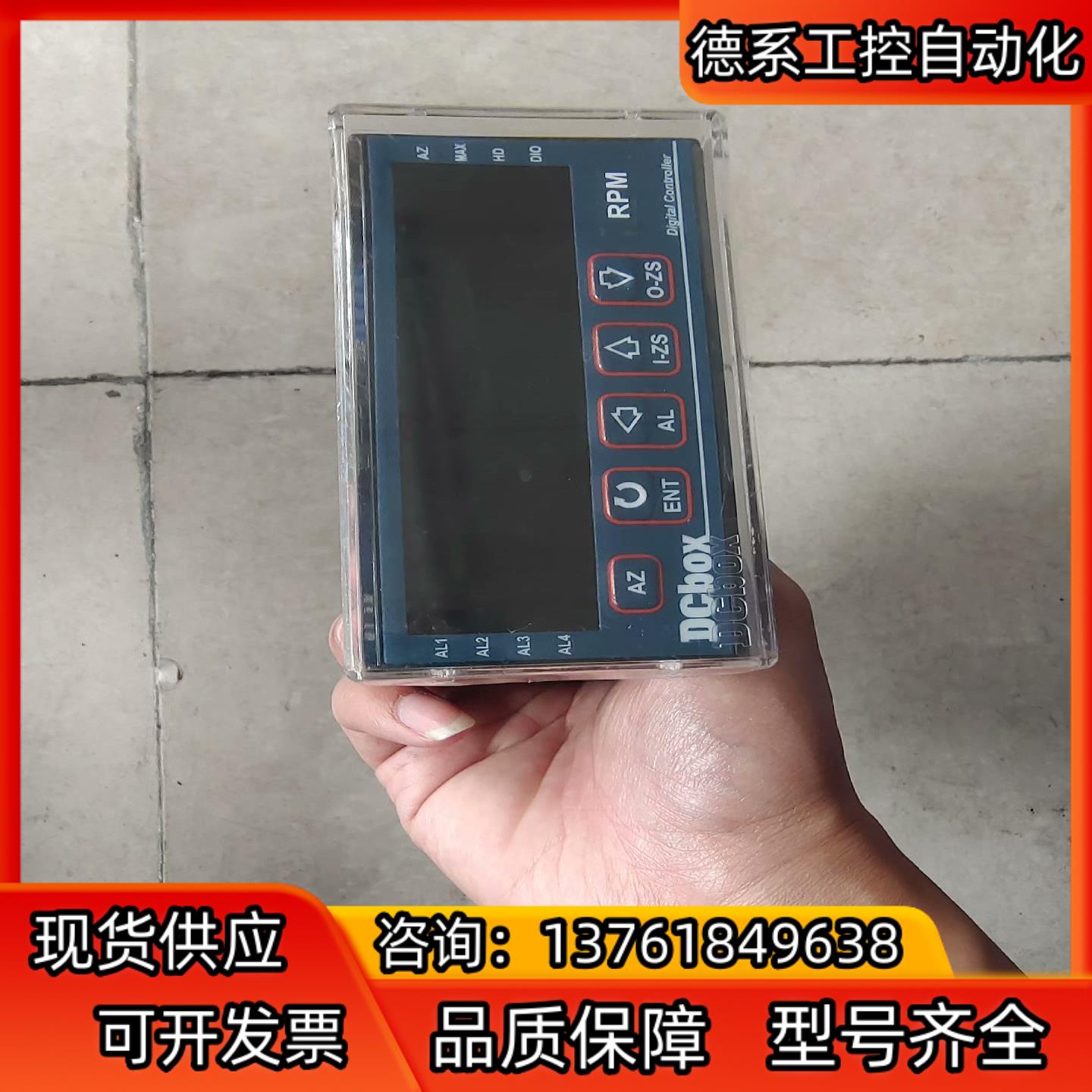 台湾DCbox数显表DC5-R-N2R-A，参数看图，原