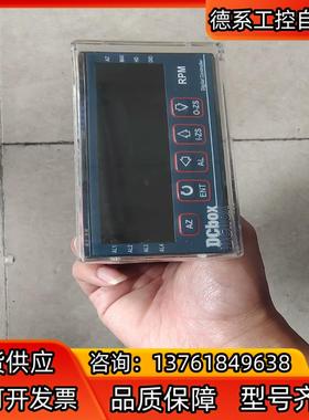 台湾DCbox数显表DC5-R-N2R-A，参数看图，原