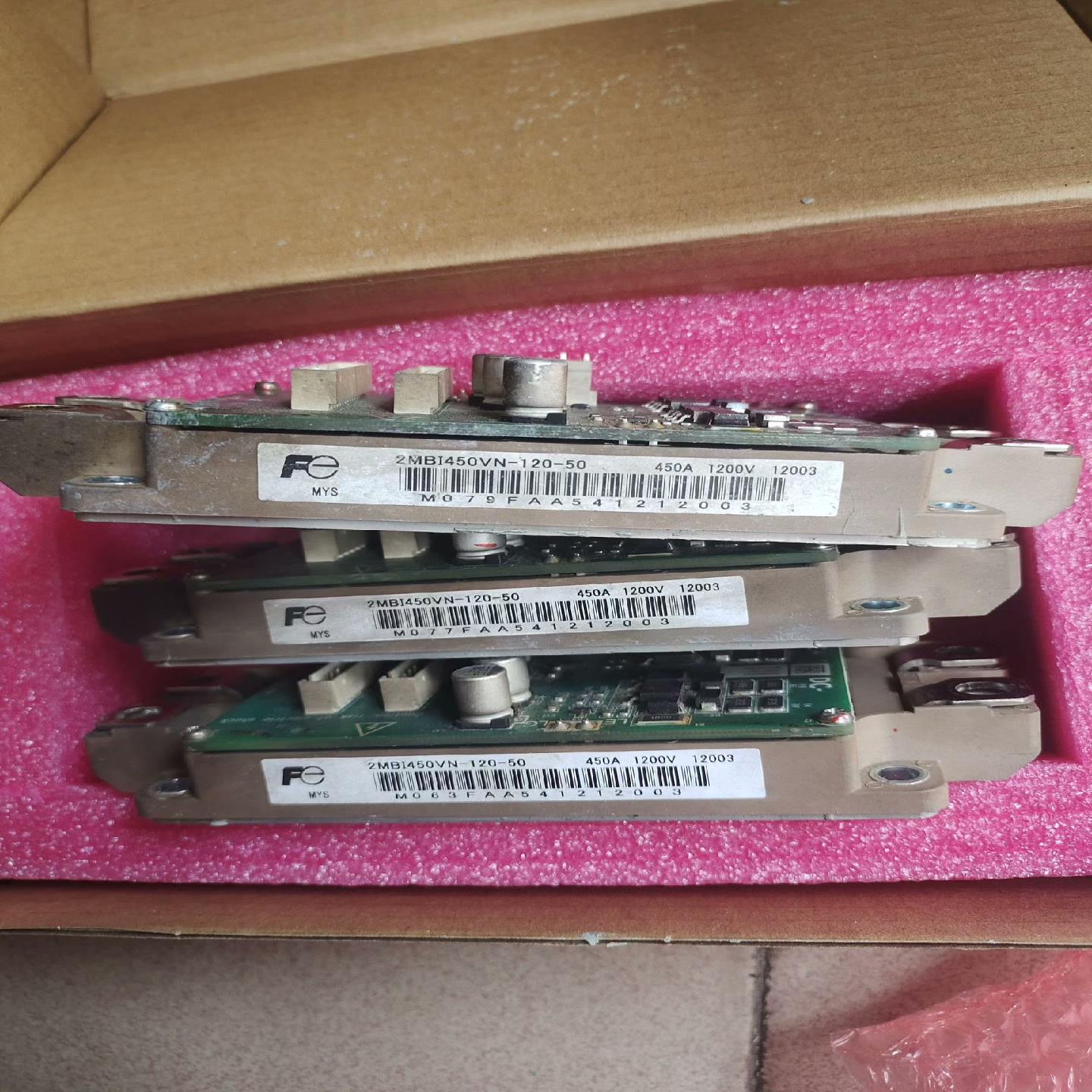 （设备配件）汇川变频器模块MVT404GQD2+2MBI450VN-12