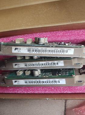 （设备配件）汇川变频器模块MVT404GQD2+2MBI450VN-12