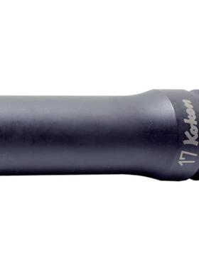 KOKEN山下 套筒14310M-10/12/13/14/16/17/18/19/22/24/27/30