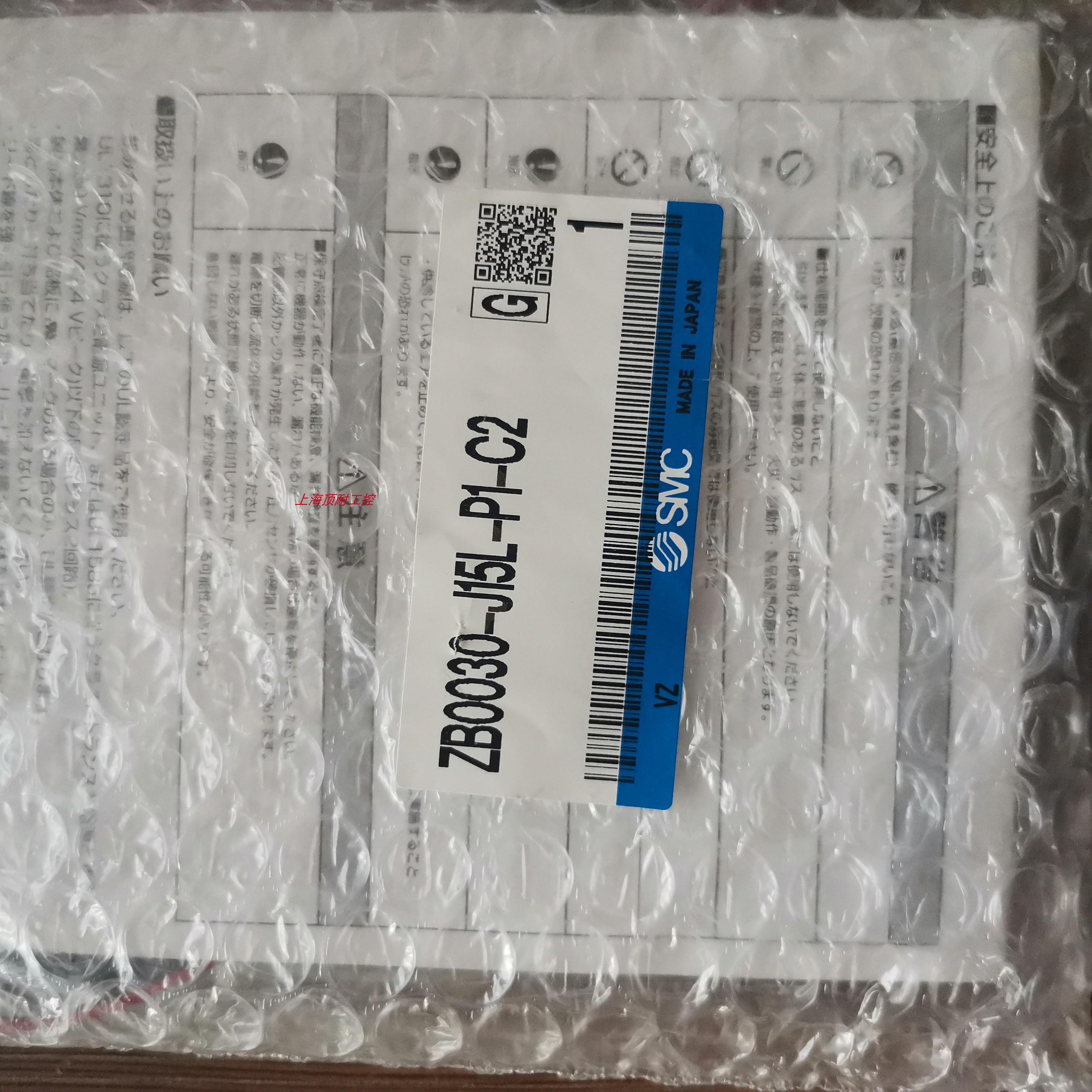 真空发生器ZB0431-Q/K15L-FABPMG/EABPMG/P1-C4/L4/N1咨询