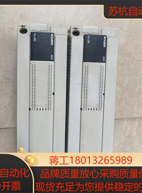 FX3U-128MRES-A PLC原装正品实物拍