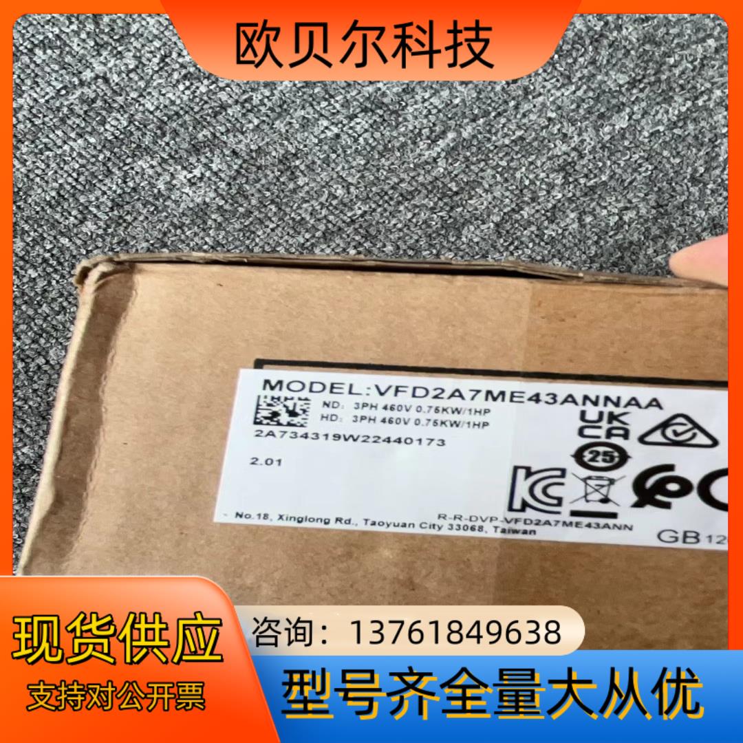 VFD2A7ME43ANNAA,ECMA-L11845RS,