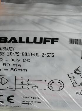 BOS00ZY BOS 2K-PS-RD10-00,2-S7