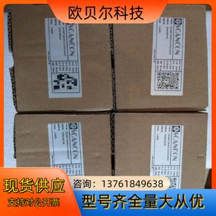 SCANCON SCH38ST-500-M-8-12-54-