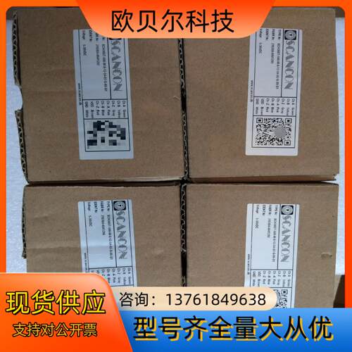SCANCON SCH38ST-500-M-8-12-54-