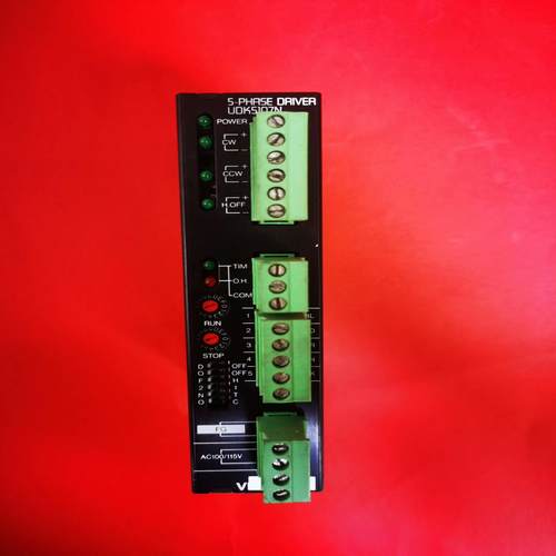 5-PHRSE五相步进驱动器DRIVER UDK5107N