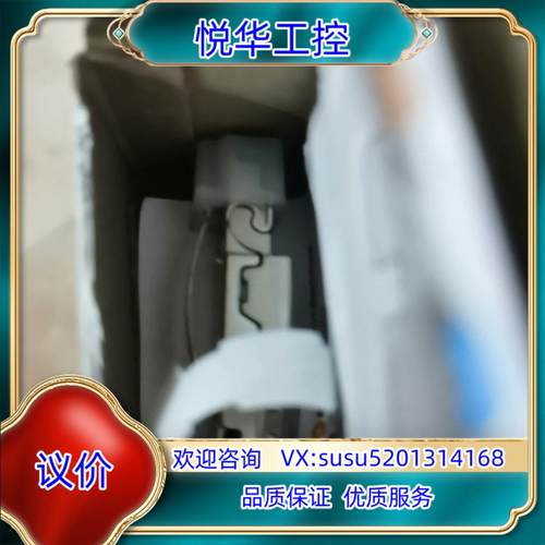 原装全新的菲尼克斯连接器CUC-IND-C1ZNI-S/R4IP议