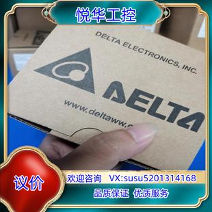 台达模块DVP04TC 原装 E2议
