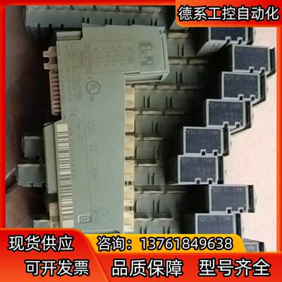 贝加莱模块  X20DC2396   如图实拍