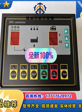 TU510A-MG  TU510A-GG  TU510A-M议价