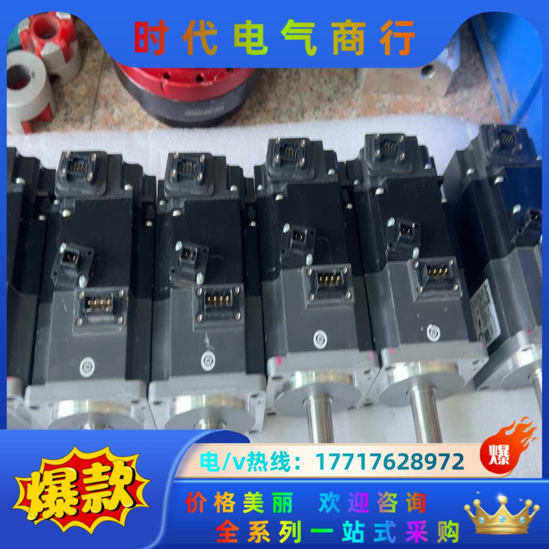 三菱电机HG-KR23B成色好，议价