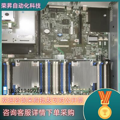 现货HP DL360G9 DL380G9 DL388G9 服务器