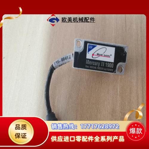 Microe systems 读数头 MICROE SYST议价