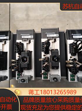 A5伺服驱动器MBDKT2510E，MBDHT2510C议价