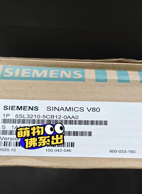 （设备配件）6SL3210-5CB12-0AB0 驱动器