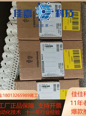 NI 9230 783824-01 原装正品全新