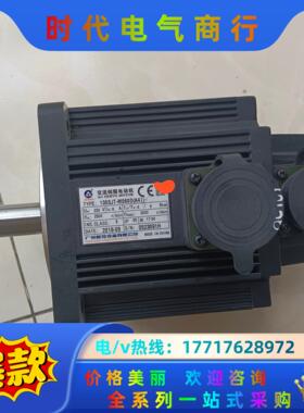 广数130SJT-M060D(A4I)电机广州数控130-6议价