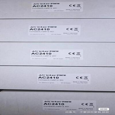 易福门AC2410 全新原装正品出23个