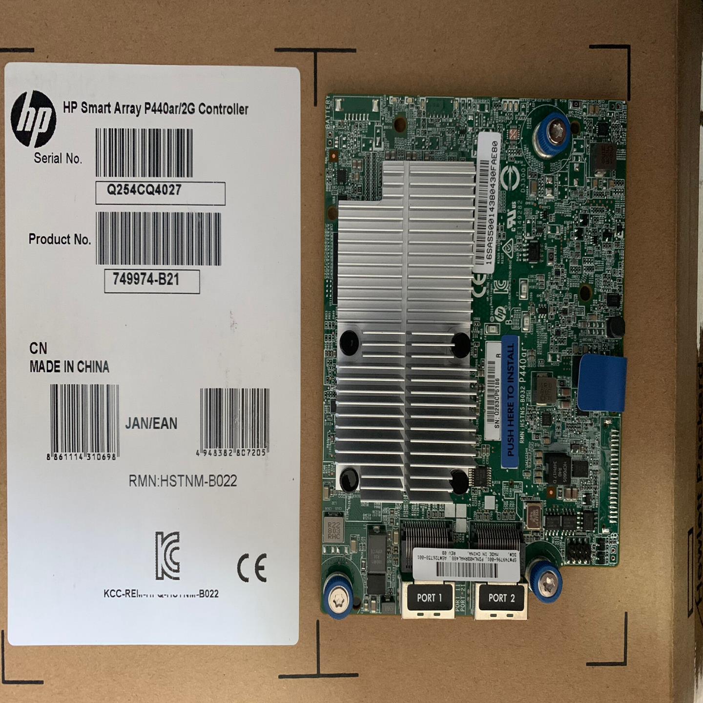 （设备配件）HP P440AR阵列卡 2G FBWCHP P440AR阵