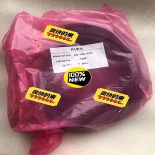 议价 982库卡机器人动力线缆L=15M 196