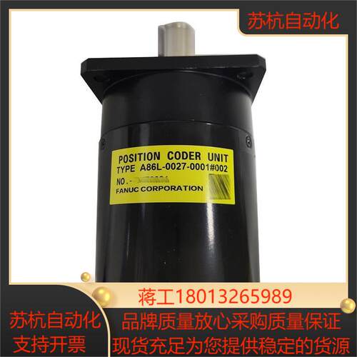 A86L-0027-0001#002#202#003#103