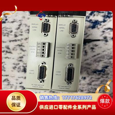 TSXISPY101。功能正常，成色如图，的老板议价