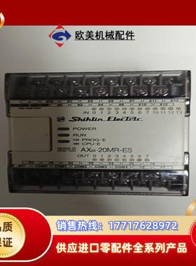 三菱AXoS-20MR-ES/UL，件，功能正常。