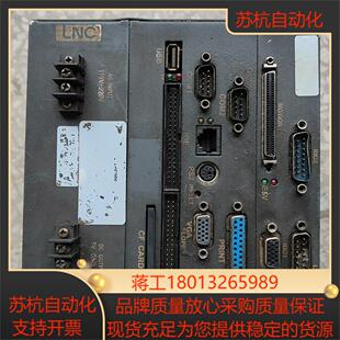 1840 PCC 宝数控系统LNC M600