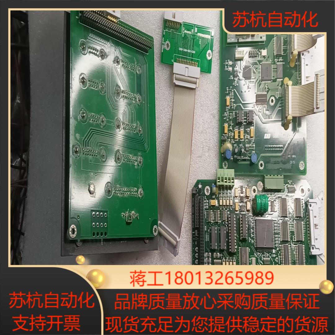 凯恩帝K1Ti数控系统主板一套上电亮机功能好当