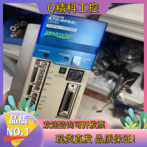 现货R7D-AP04L驱动器功能完好