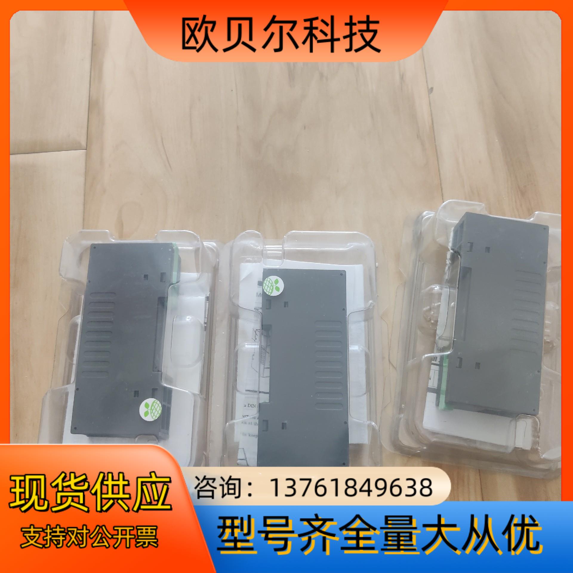 全新爱模隔离器信号转换器M5VS-5A-M   2个M