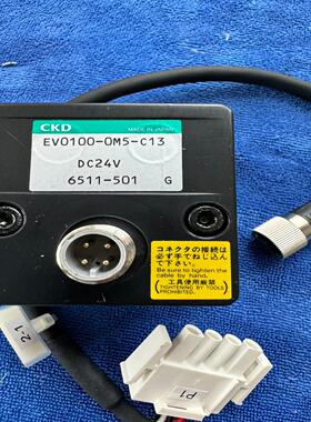 （设备配件）CKD 电气比例阀EV0100-OM5-C13 DC24V