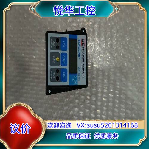 UE 压力表  LDP1000P-20  0-1000Pa议价