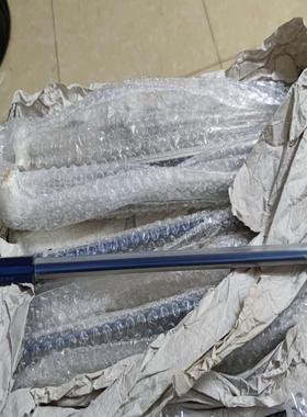 ropex sn-130555c  610201 进口封口条议价