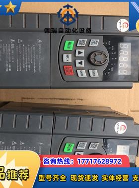 艾普西隆EPSIVO变频器es500   1.5-2.2千瓦议价