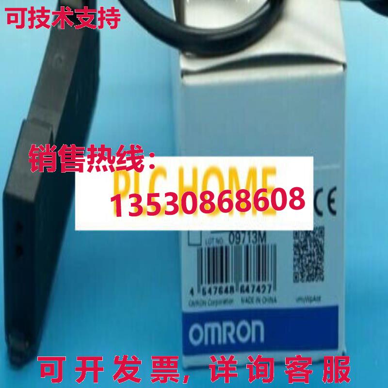 供应原装光纤放大器 E3X-DA11SE-S E3XDA11SES